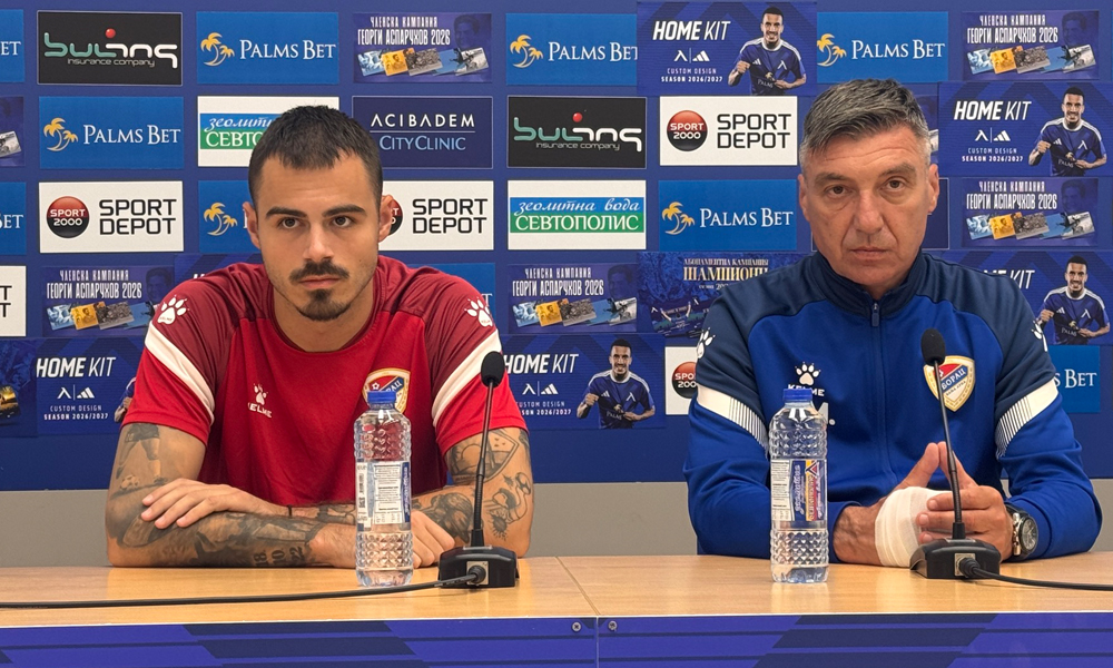 Borac spreman za Levski - Borac
