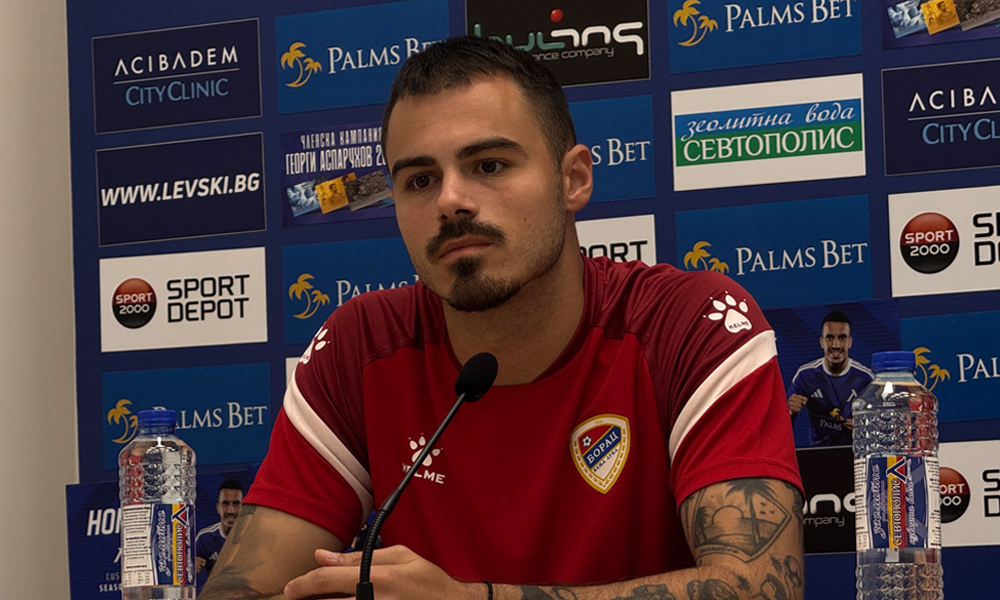 Foto: FK Borac